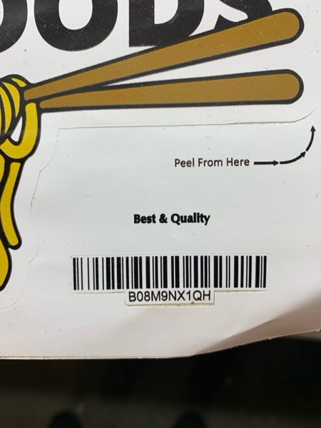 Send Noods Sticker - Sticker Graphic - Auto, Wall, Laptop, Cell, Truck Sticker for Windows, Cars, Trucks