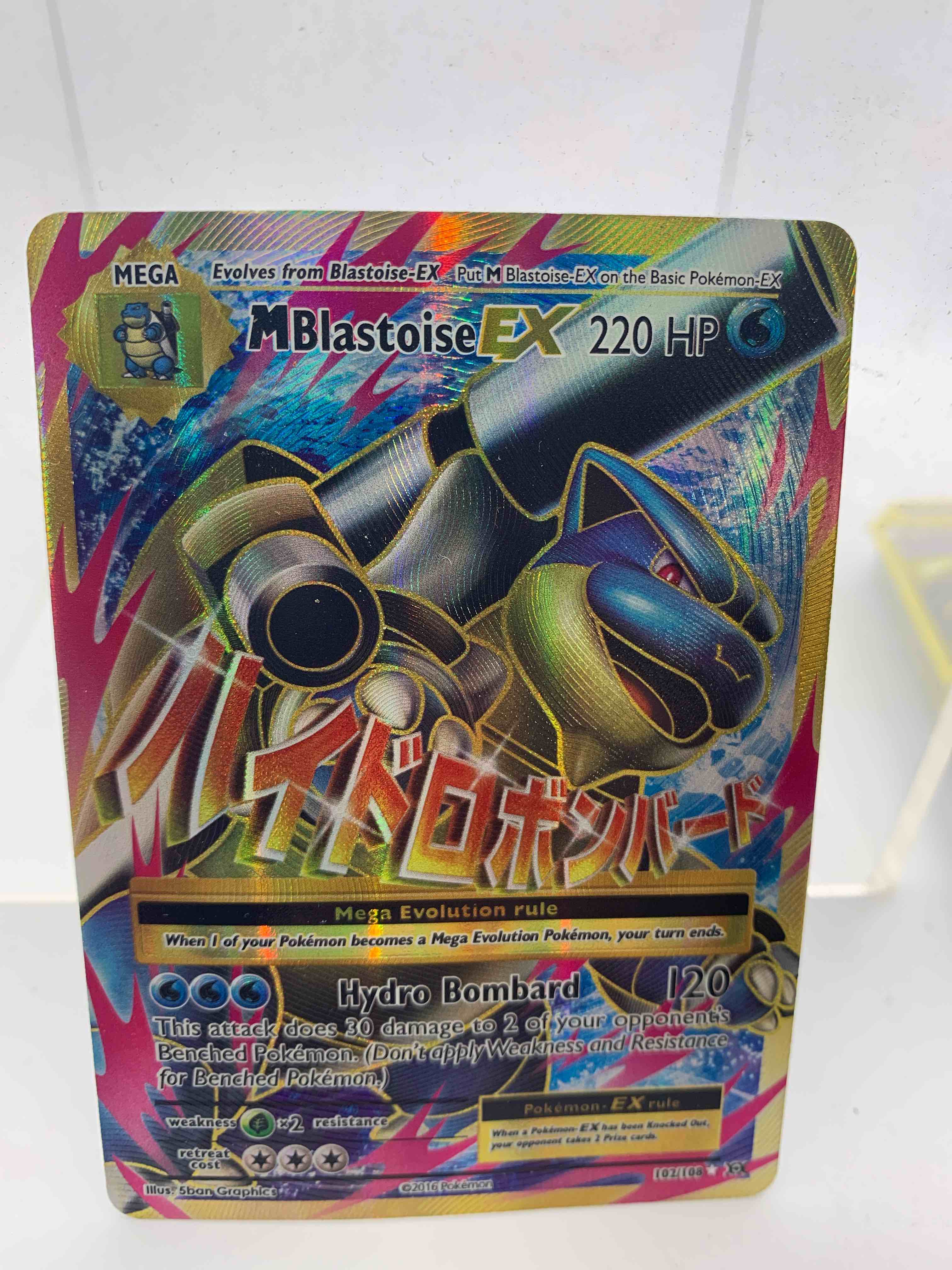 Pokémon TCG Mega-Blastoise-EX Evolutions 102/108 Holo Full Art Ultra Rare 
