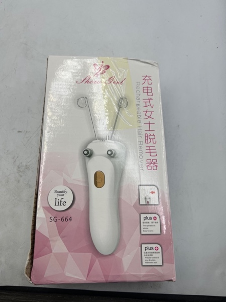 https://s3.amazonaws.com/lotting-images-prod/webster/WEB3068963_1692794053425.jpeg