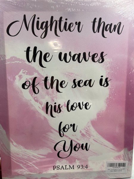 IIONGDE Psalm 93:4 Canvas Wall Art, Mightier Than the Waves of The Sea of His Love for You Bible Verse Canvas Poster Print for Christian Couple Newlyweds Lover Home Bedroom Wall Art 12X15 In