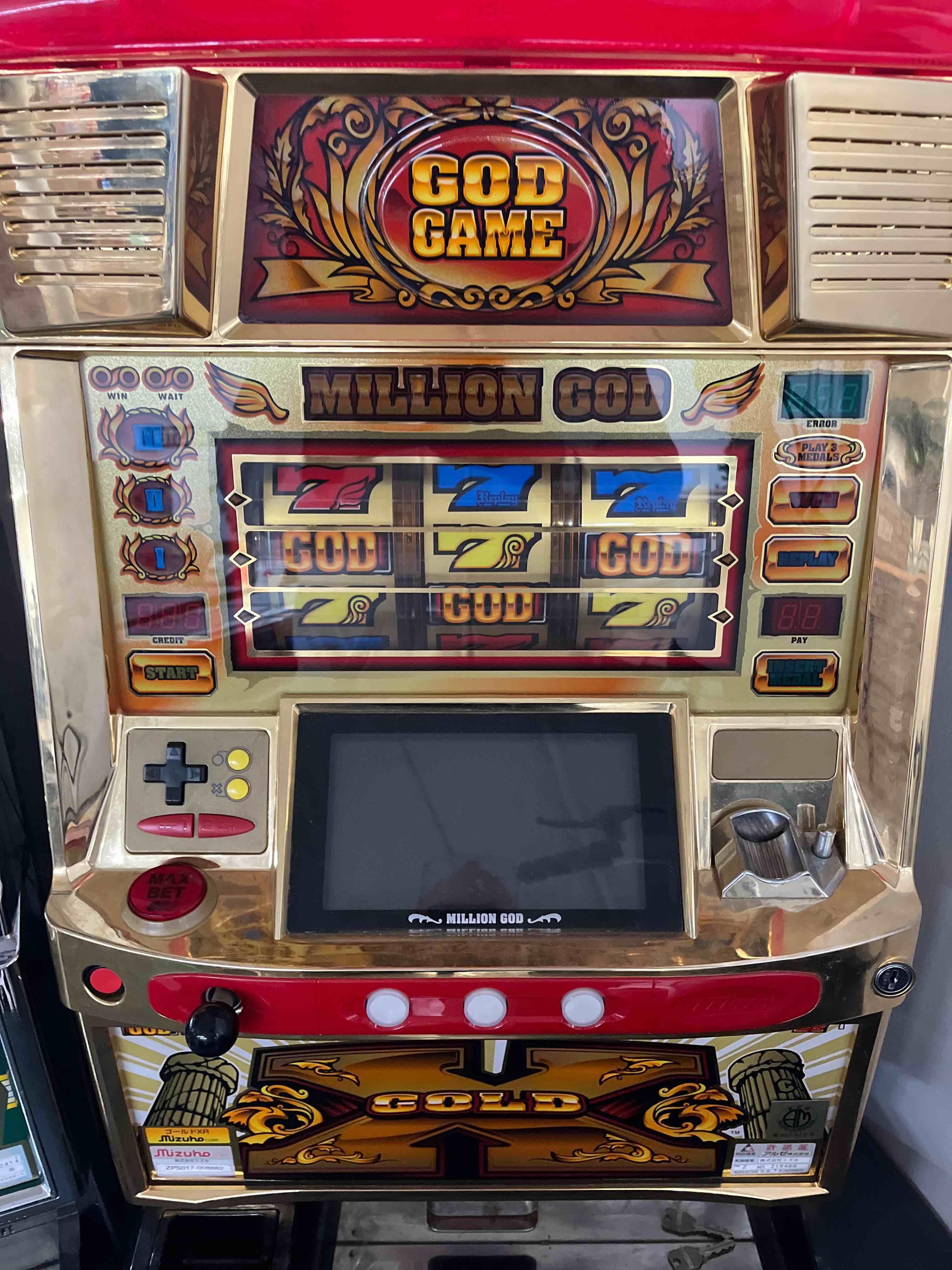 Gold X Skill Stop Slot Machine