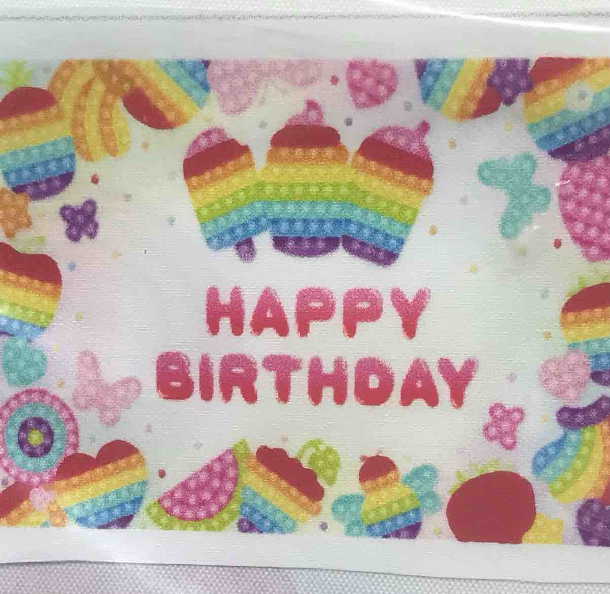 Pop Toy Backdrop Pop Theme Birthday Party Decorations Supplies for Girls Kids Macaron Pastel Pop Happy Birthday Backdrop Banner Video Game Photography Background Pop Party Favors 5X3ft