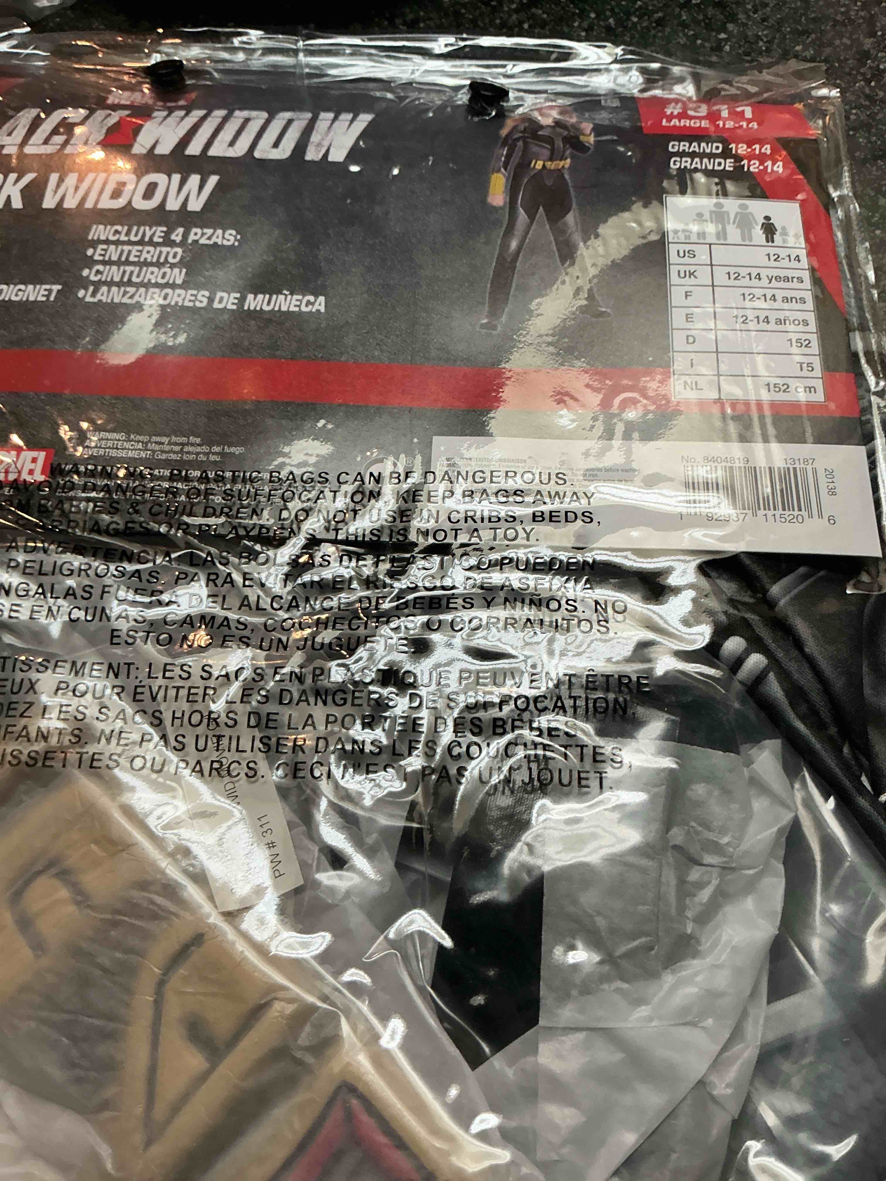 Halloween Items To Howl About 
