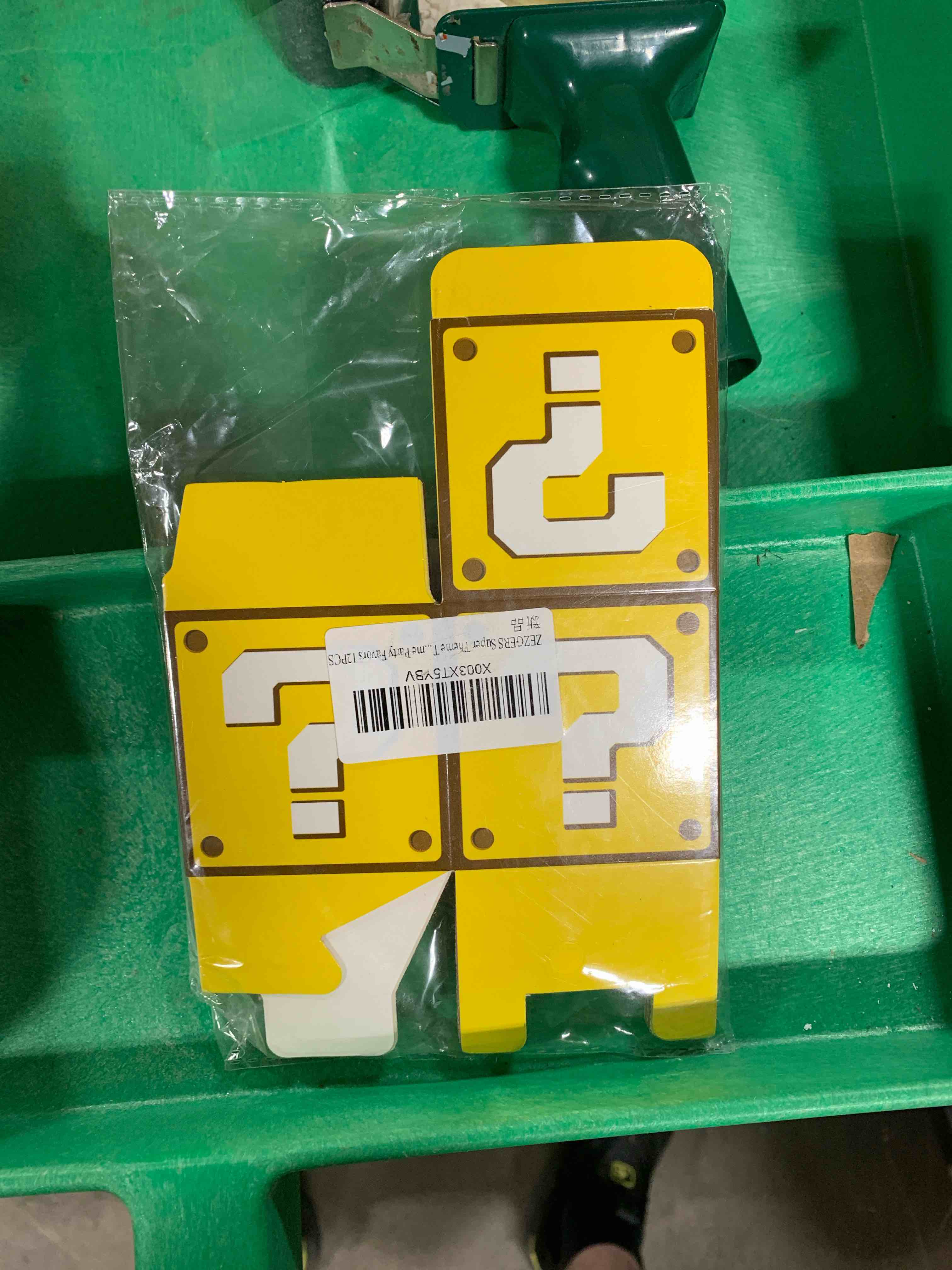 small square boxes, Mario brothers blocks