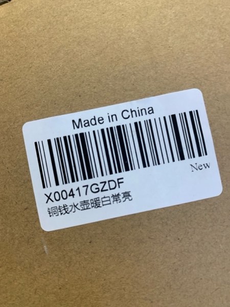 https://s3.amazonaws.com/lotting-images-prod/webster/X00417GZDF_1742327563788.jpeg