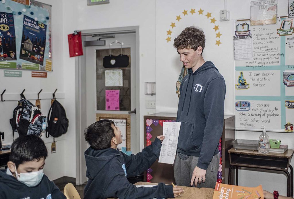 Sophomore - Loyola High School of Los Angeles