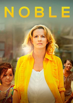 Noble