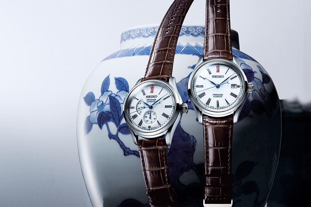 Seiko Presage