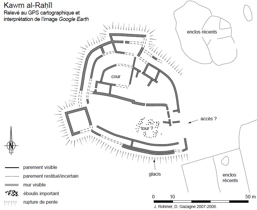 Kawm al-Raḥīl, Kôm Rahil | The Levantine Ceramics Project