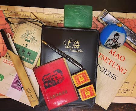 Madame Mao's Dowry products