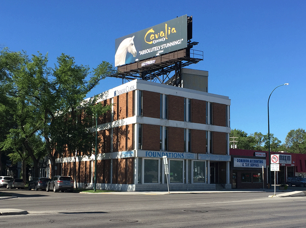 960 Portage Avenue A.S.H. Management Group Inc.