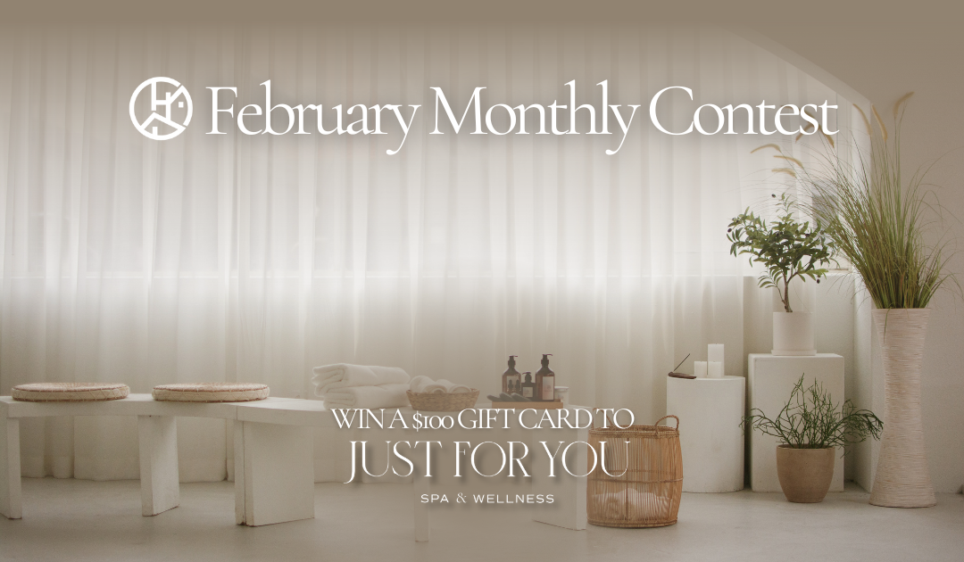 February 2025 Giveaway Image