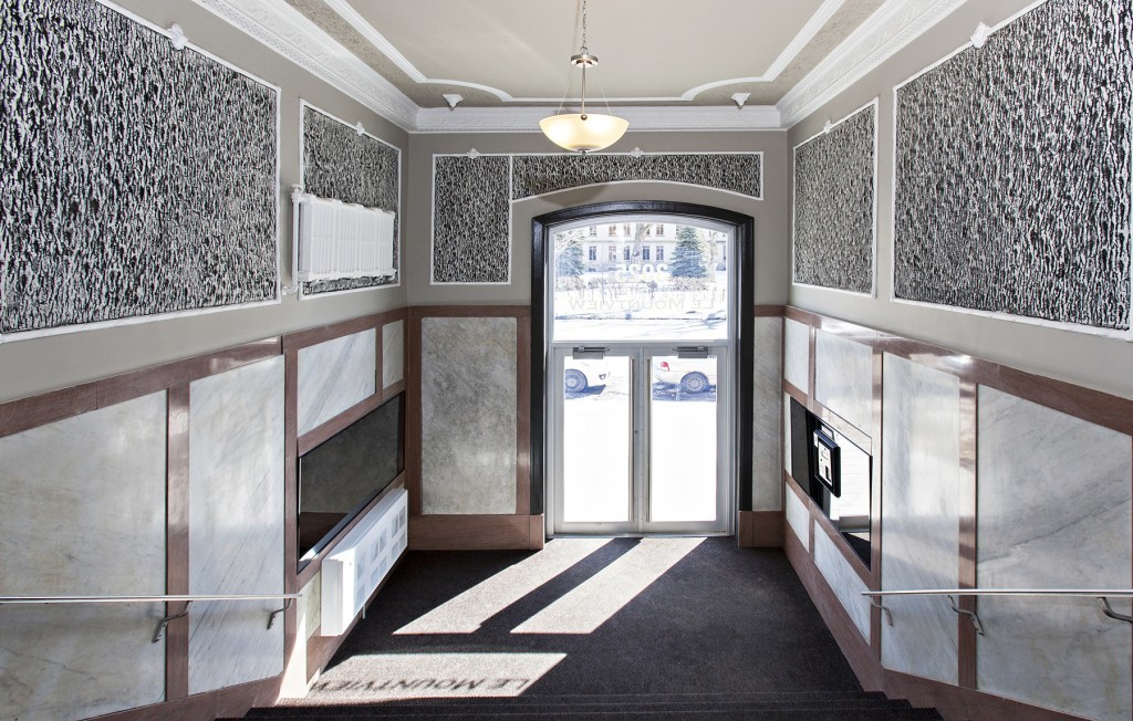 3025 Rue Sherbrooke Ouest — photo 3