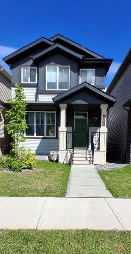 1693 Cavanagh Blvd  SW - MAIN