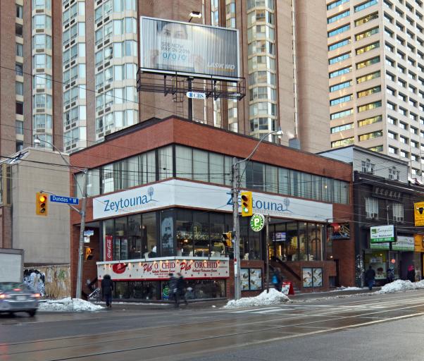 169171 Dundas Street West DMS Property Management