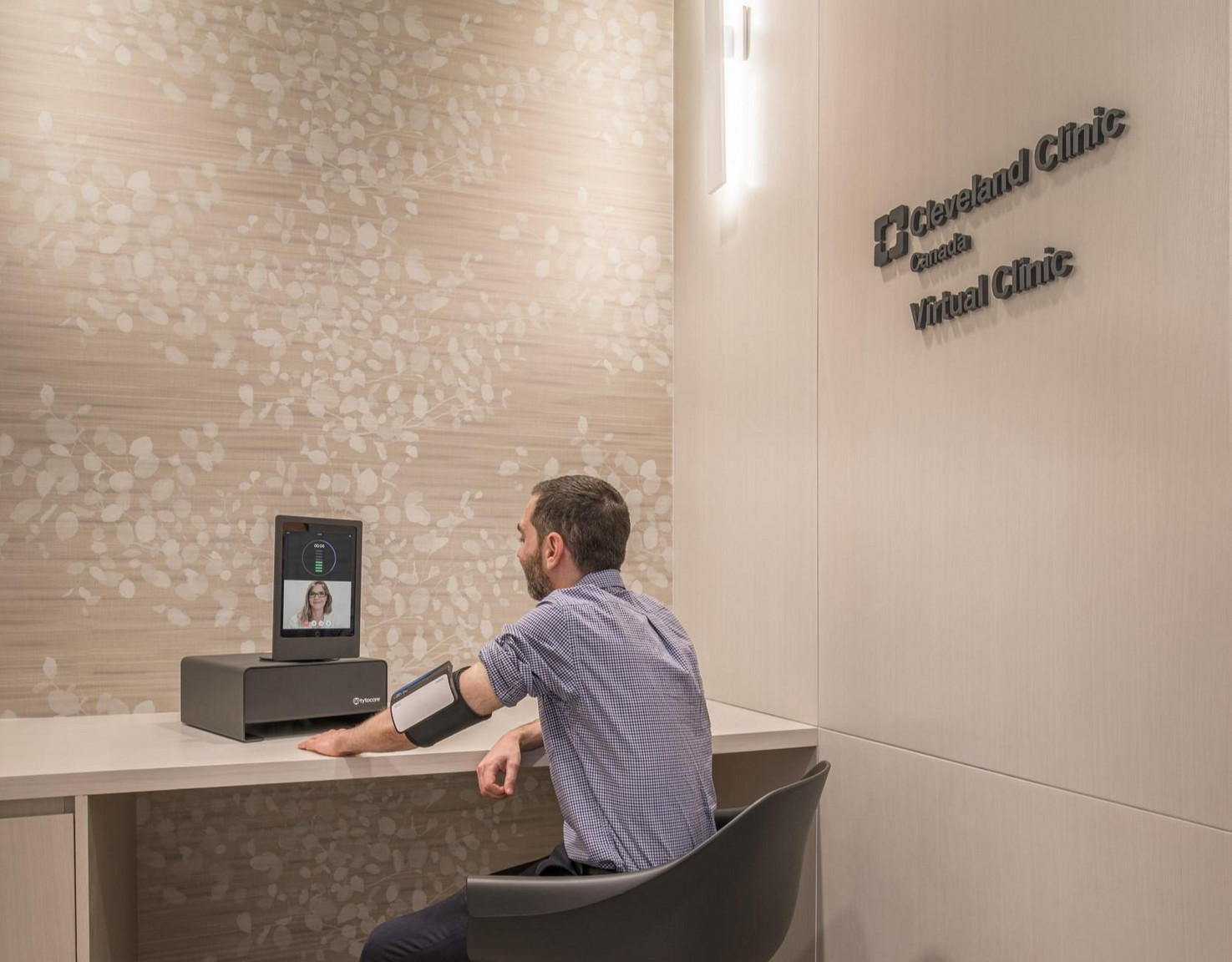 <p>World-Class Virtual Healthcare</p>