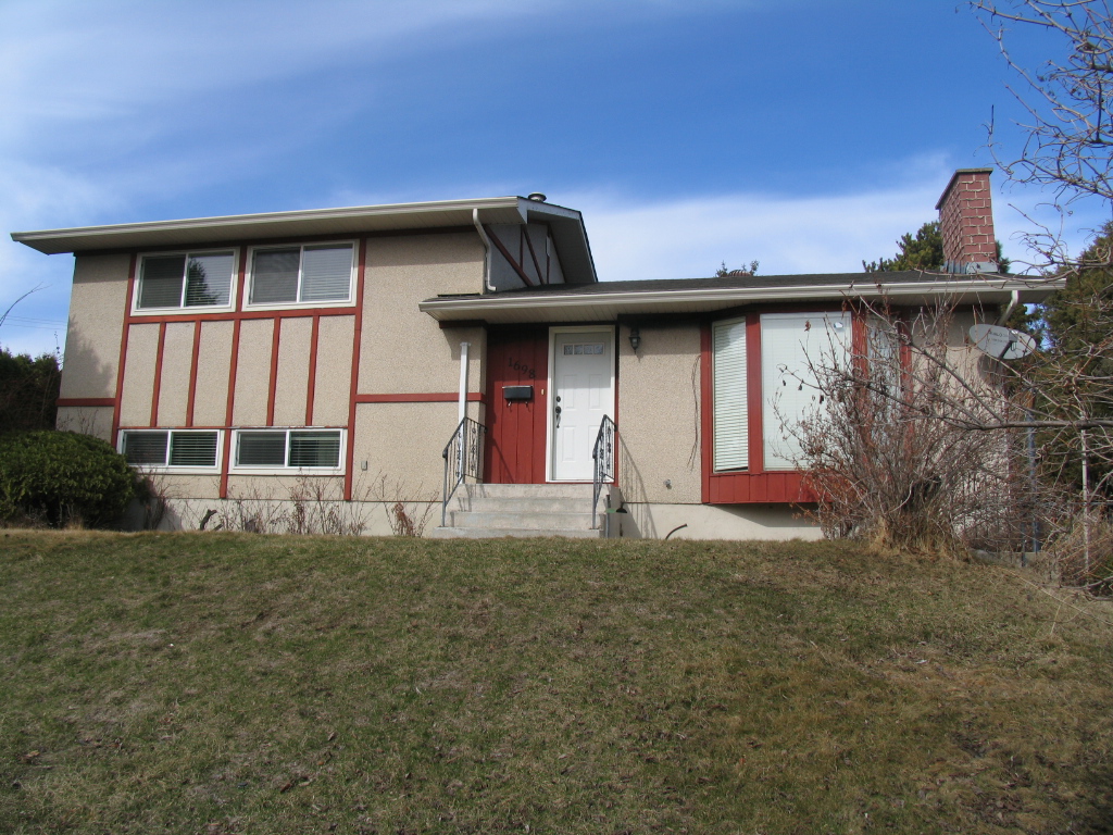 Slater Avenue Gateway Property Management