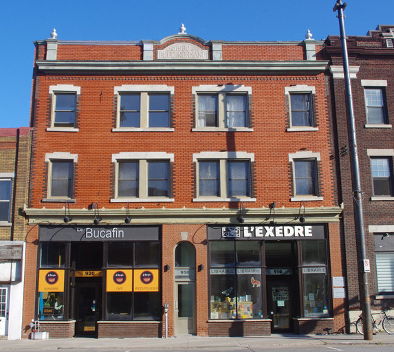 918 BOULEVARD ST-MAURICE, TROIS-RIVIÈRES, QUÉBEC, G9A3P9