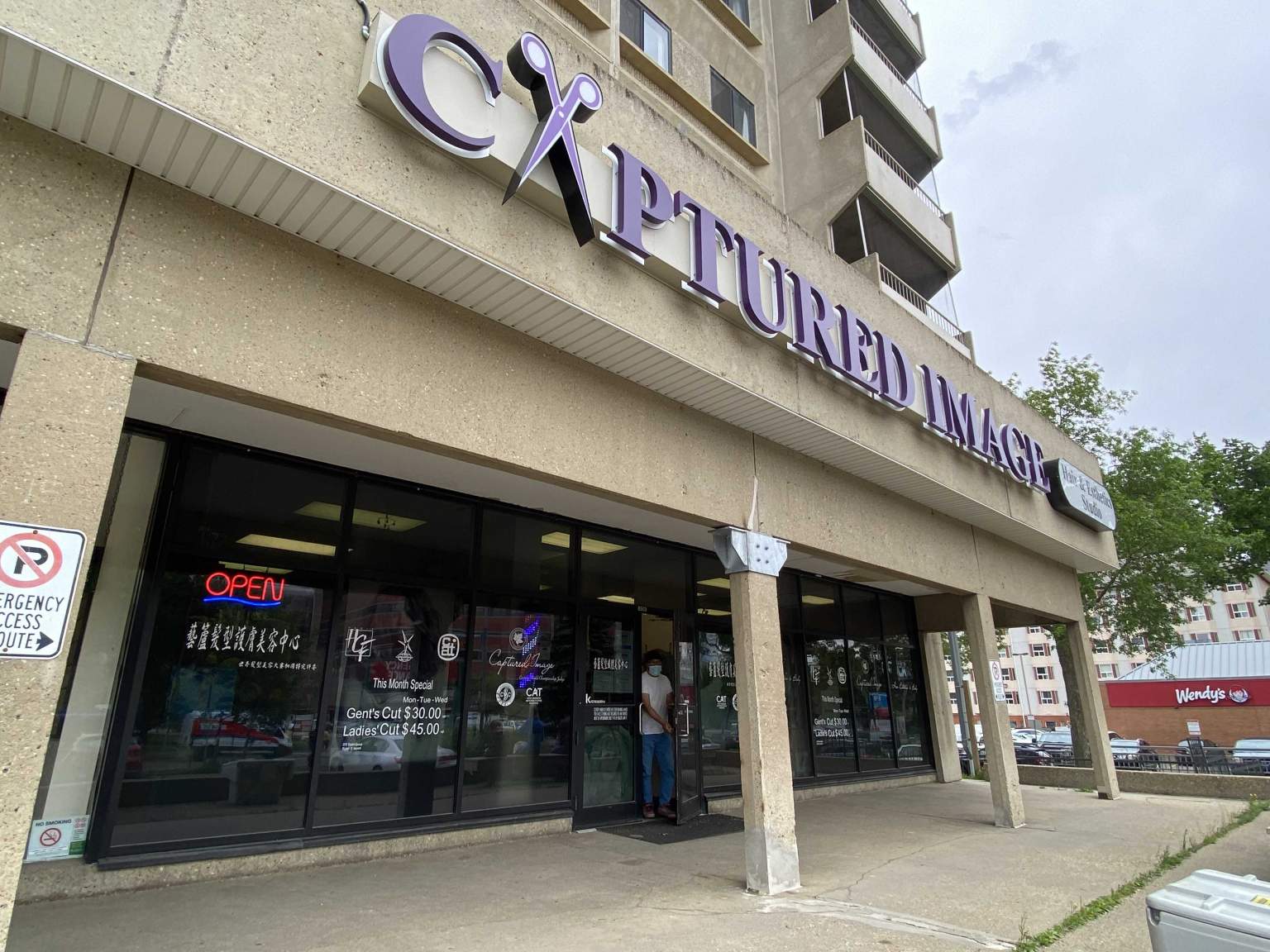 University Tower Apartments