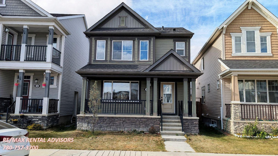  UPPER 54 Cityscape Terrace Northeast