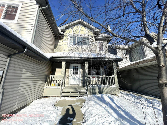 1585 Rutherford Road Southwest