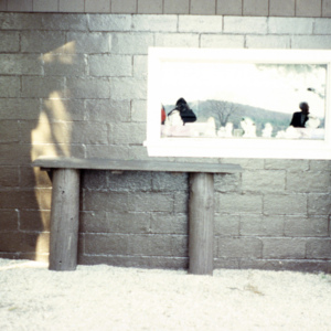 Process - Photograph, 1996, MacDowell Colony, photo slide 06