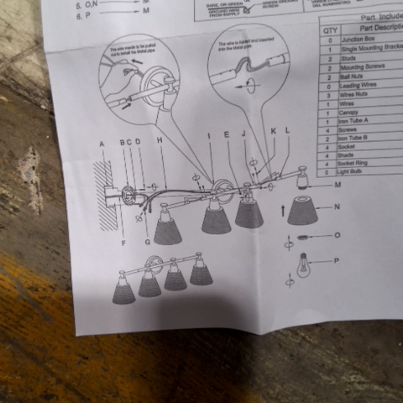 Ebern Designs Vanity Light