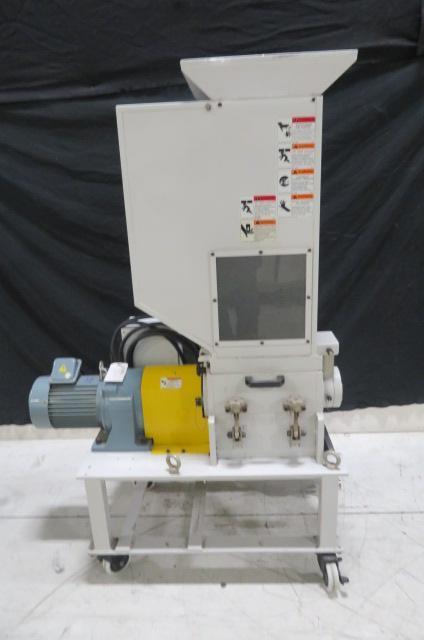 Matsui Used SMGL2-200-460 Granulator, 15" x 12", 2hp, 460V