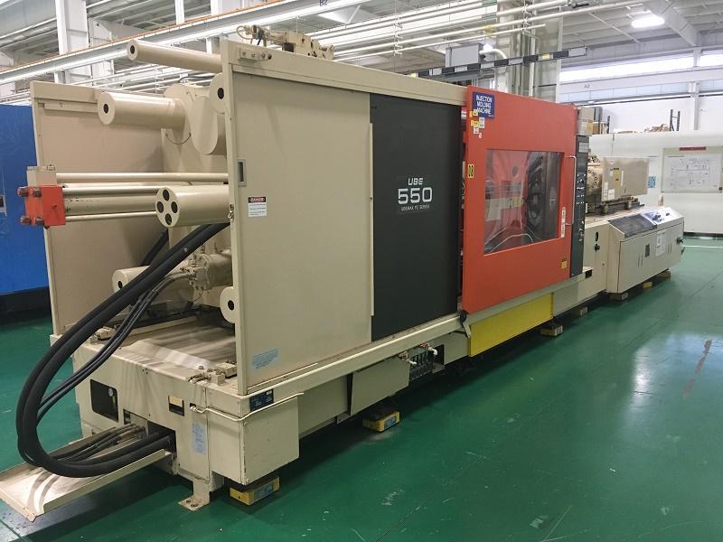 UBEMAX PZ 550-SE12A Used Injection Molding Machine, 610 US ton, 44.3 oz