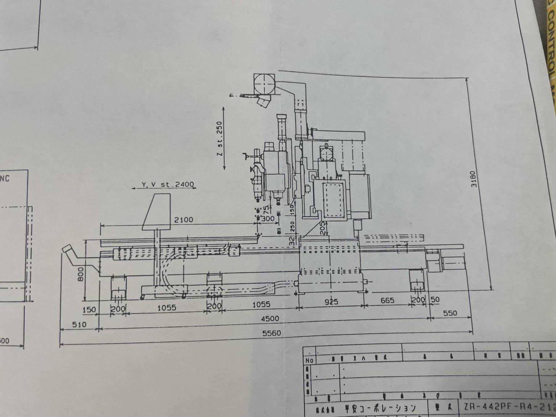 HEIAN MODEL #ZR-442P CNC 4 SPINDLE TWIN MOVING MATRIX TABLE ROUTER ...