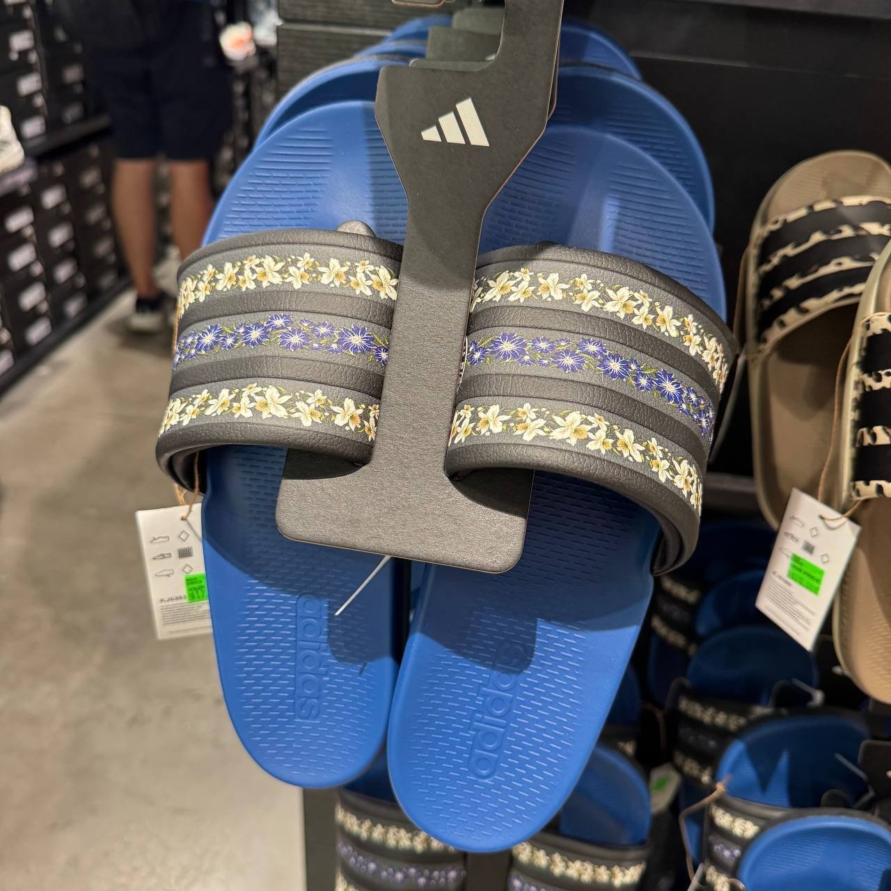 CHINELO
