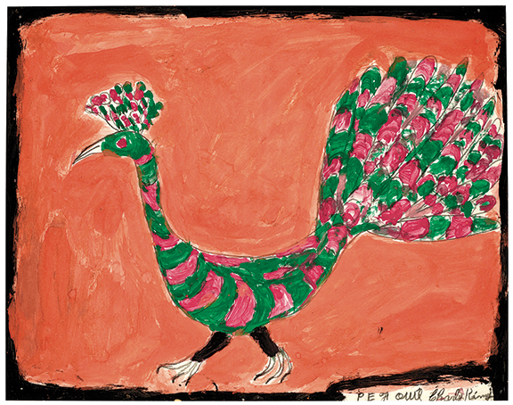 Peacock by Charles Kinney (1906-1991), watercolor and graphite on paper, signed “Charly Kinney” lower right, 22