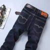 Summer Jeans Men Stretch Loose Ice Silk - Image 2