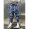 Slim Fit SkinnyTrendy Green Men's Ankle Length Pants - Image 3