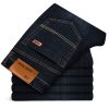 Slim Fit Elastic Straight Jeans - Image 4