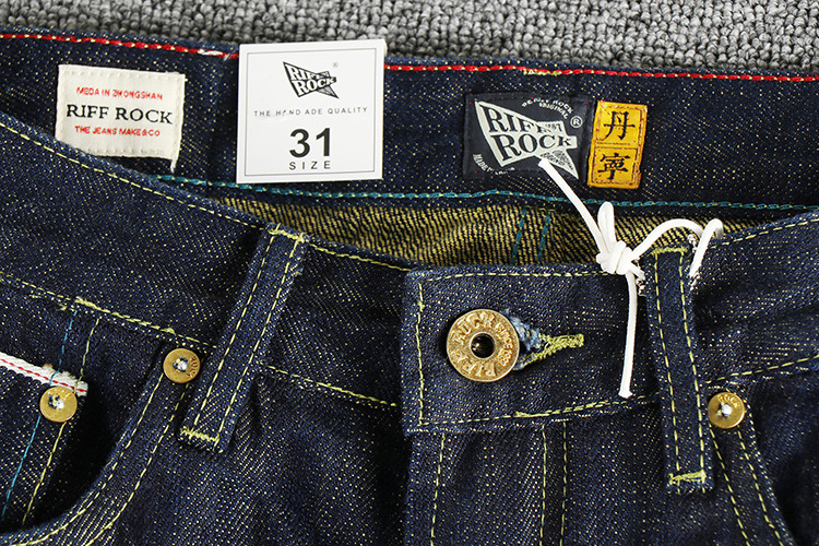 Colored Cotton Vintage Jeans Trousers For Men - Image 3