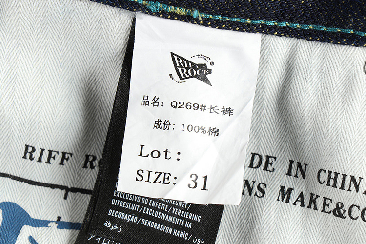 Colored Cotton Vintage Jeans Trousers For Men - Image 4