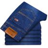 Slim Fit Elastic Straight Jeans - Image 2