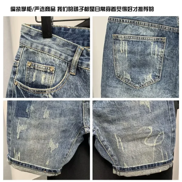 New Summer Men Fashion Simple Denim Pants Cat Beard Social 5 Points British Slim Fit Jeans Shorts - Image 2