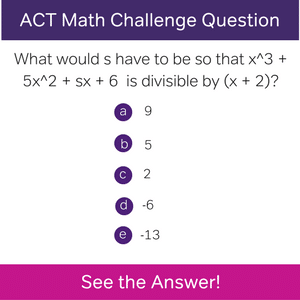 What is a bad ACT score?