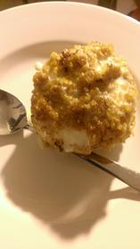 Fried Icecream