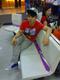 jambu