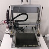 Felix Neidhart - 3D printer in Rielasingen-Worblingen, Bw 78239