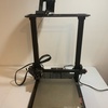 Tyler James - 3D printer in Effort, Pa 18330