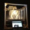 Jesse A. Lane - 3D printer in 