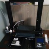 Cody B - 3D printer in Kamloops, Bc V2b 7l1