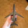 Josiah Lund - 3D printer in 