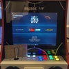 Brent H - 3D printer in Ames, Ia 50014