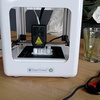 Bart Vork - 3D printer in Amsterdam, Nh 1074 Gz