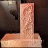 Ben Hoover - 3D printer in Richmond, Va 23236